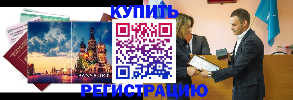 форма 3 в Светогорске